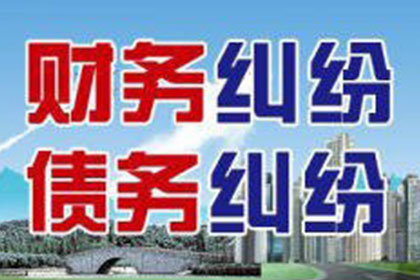 大额借款未还是否构成诈骗行为？