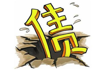 信用卡一万四额度最低还款额是多少？
